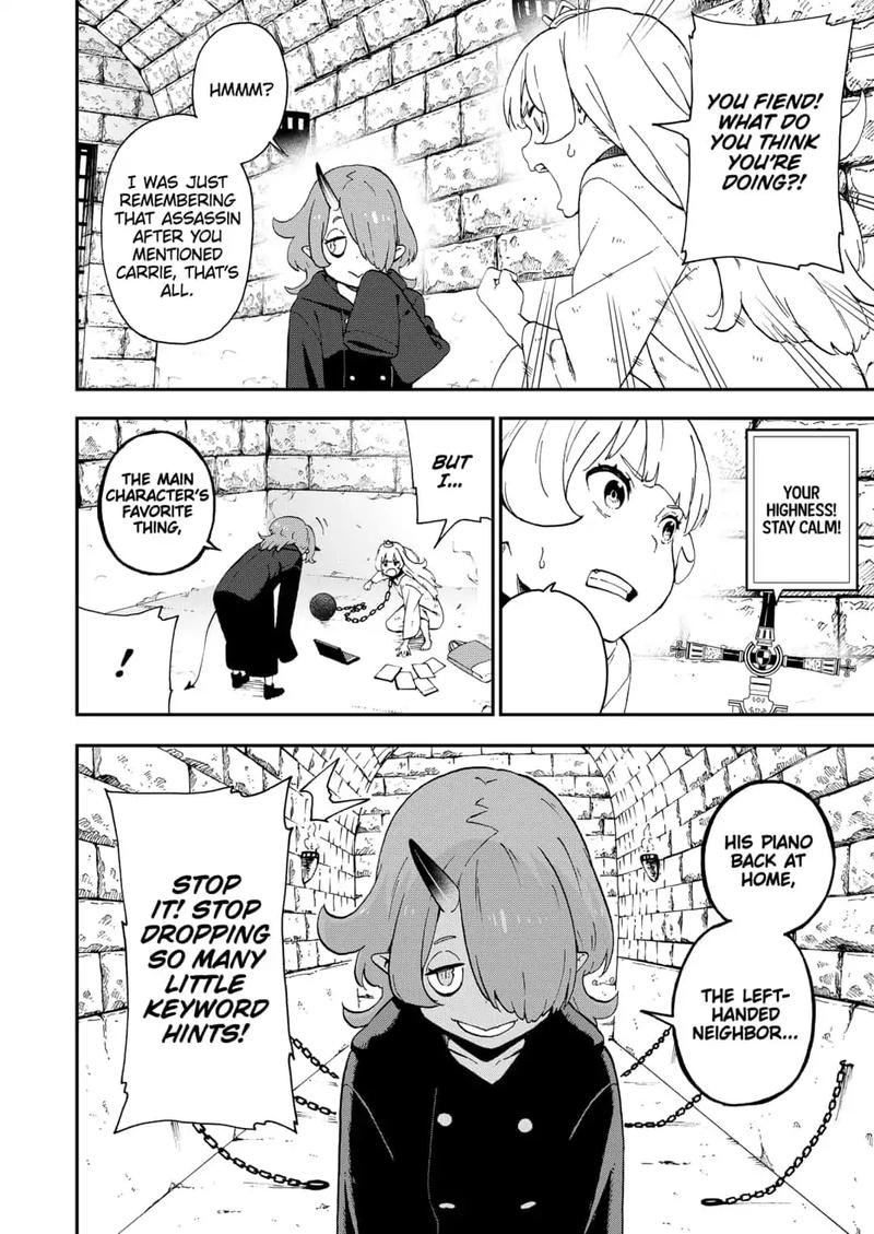 Tis Time For Torture Princess 25 8