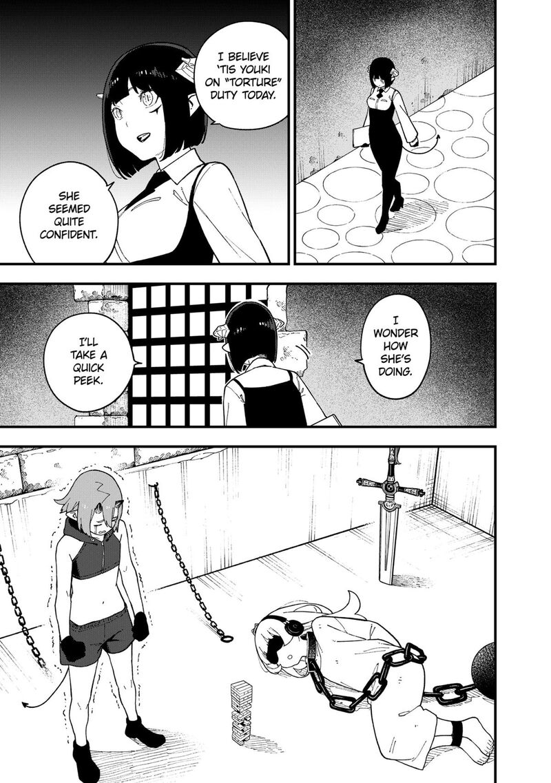 Tis Time For Torture Princess 251 9