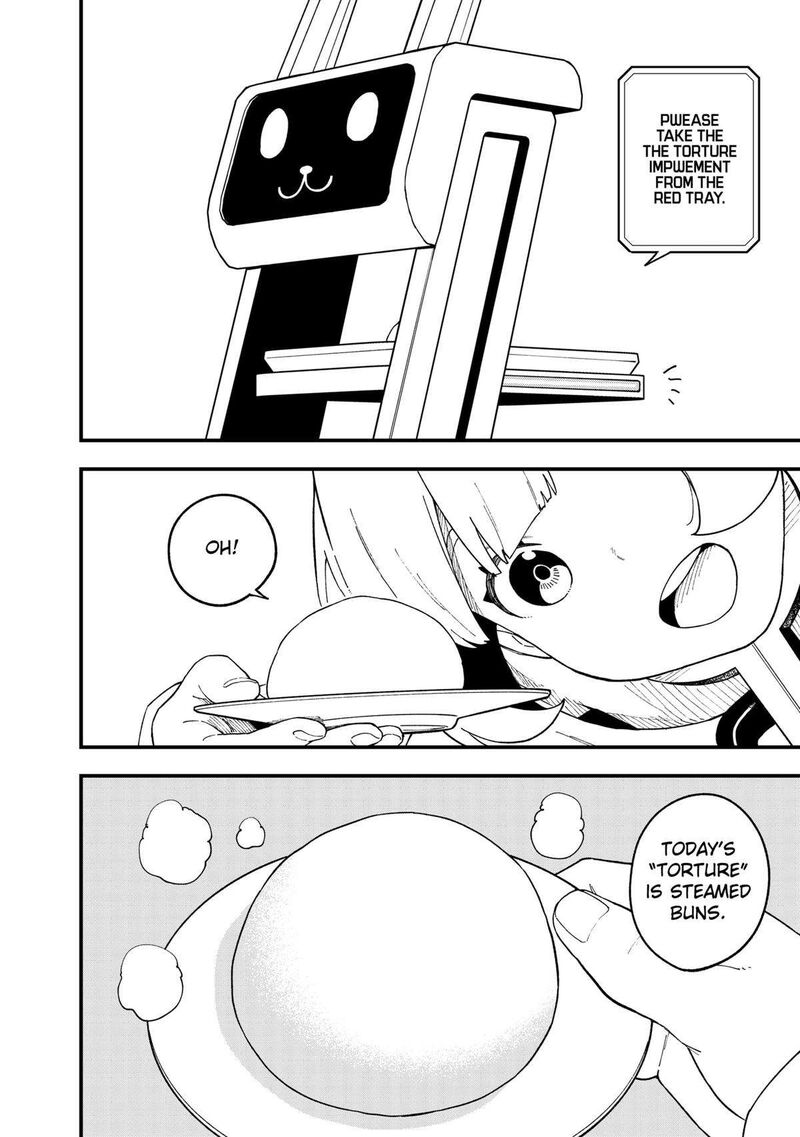 Tis Time For Torture Princess 255 2