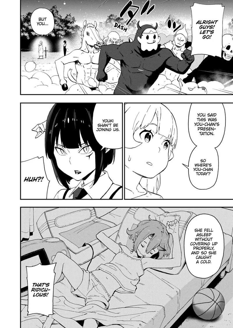 Tis Time For Torture Princess 26 6