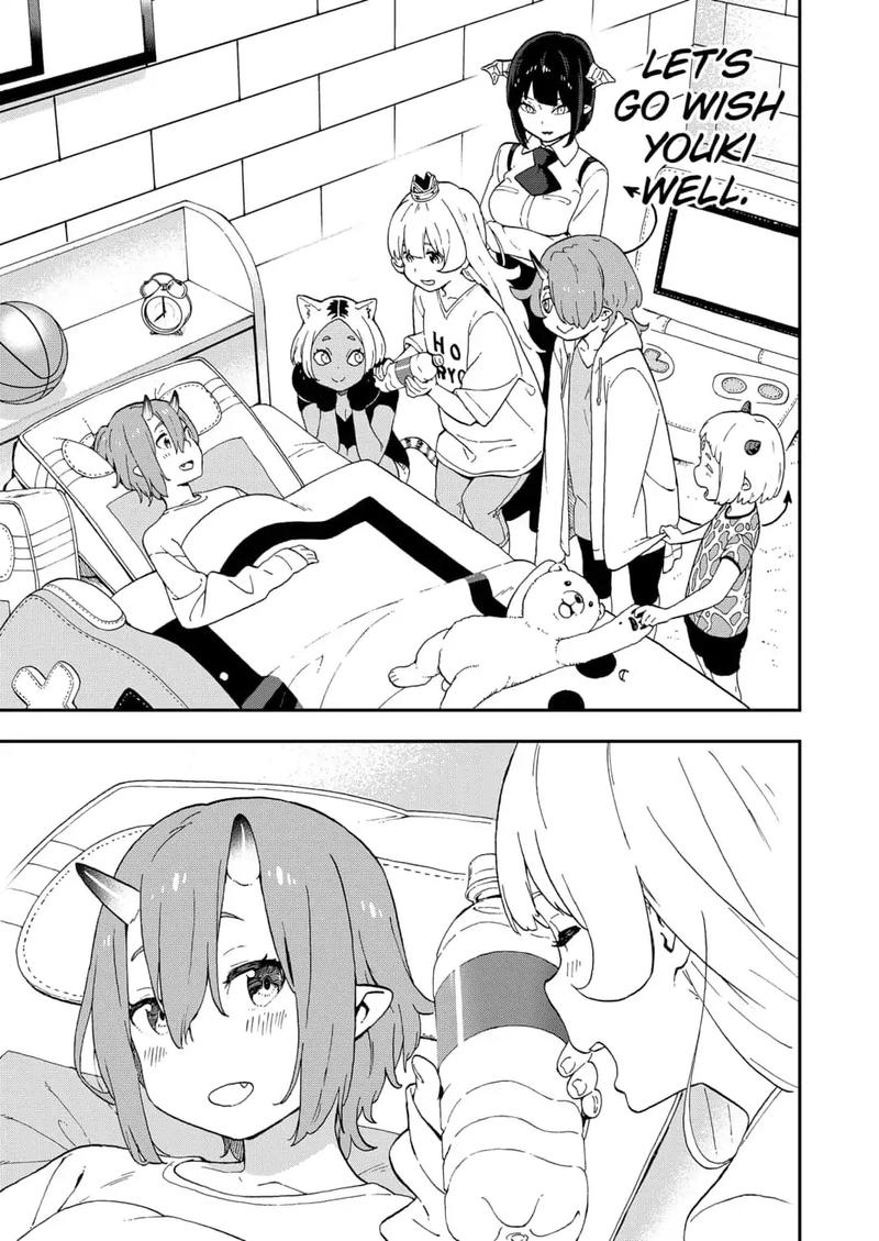 Tis Time For Torture Princess 26 9