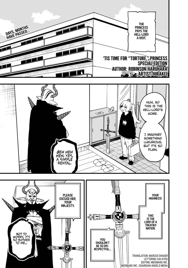 Tis Time For Torture Princess 282e 1