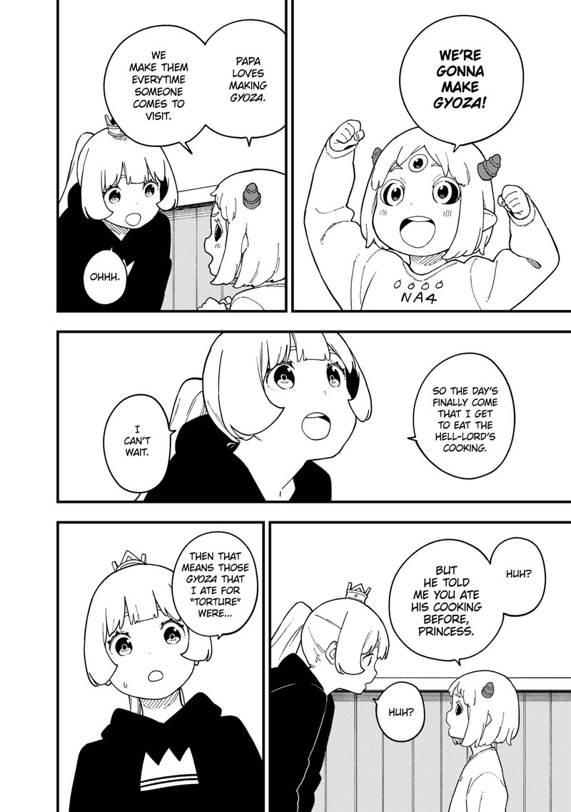 Tis Time For Torture Princess 282e 4