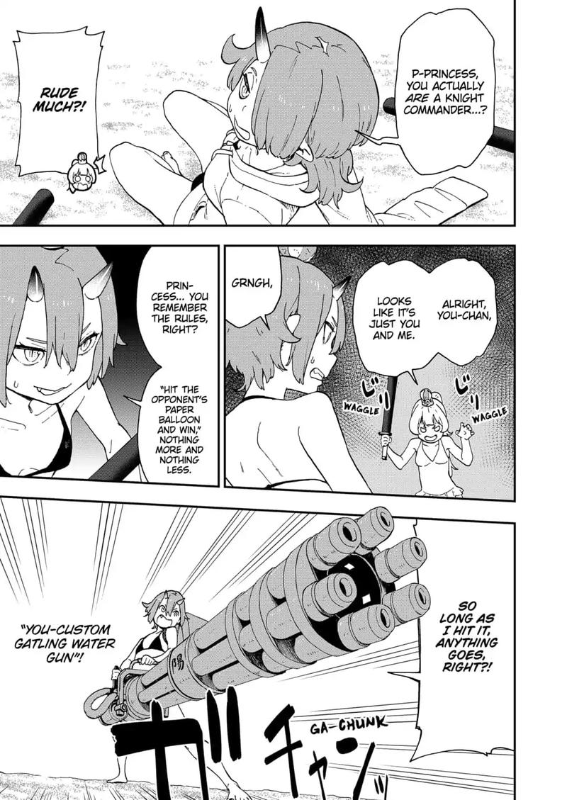 Tis Time For Torture Princess 29 5