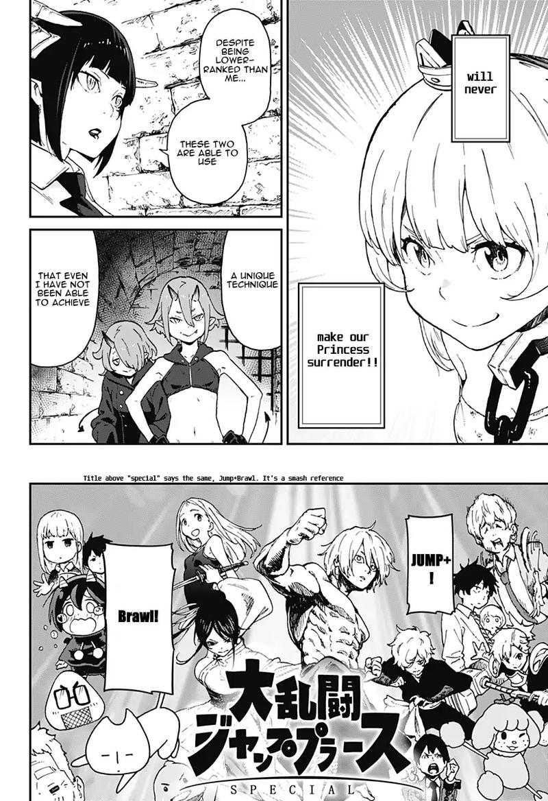 Tis Time For Torture Princess 3 2