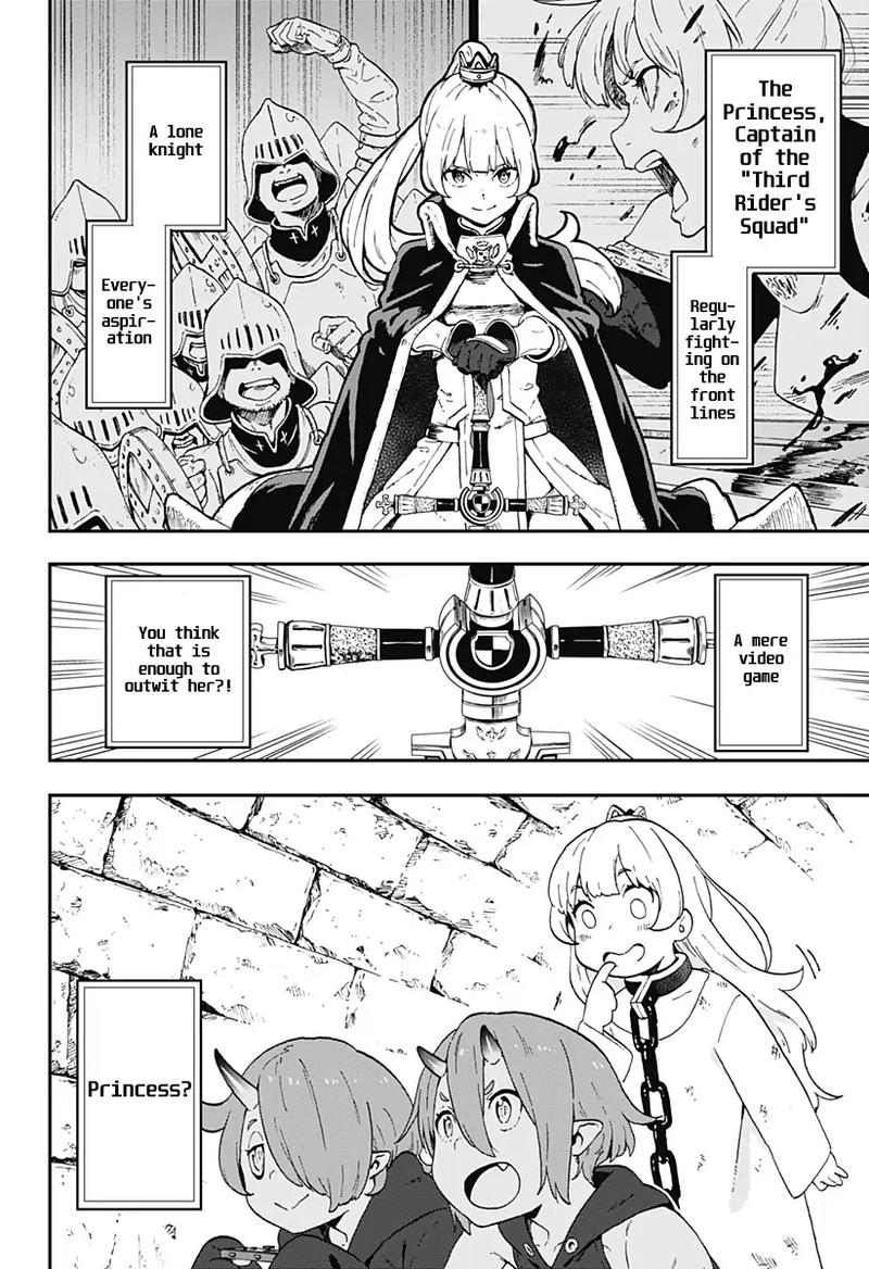 Tis Time For Torture Princess 3 4