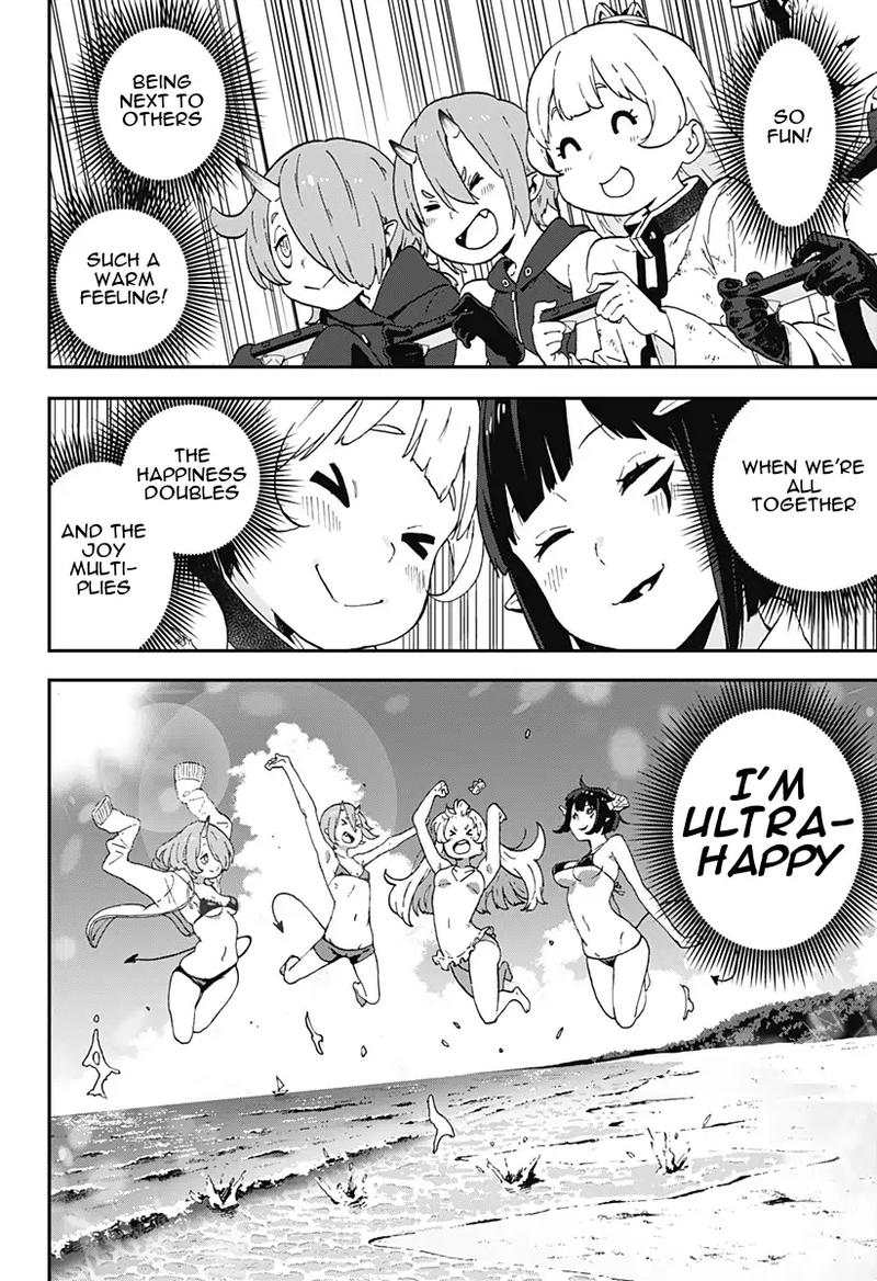 Tis Time For Torture Princess 3 8