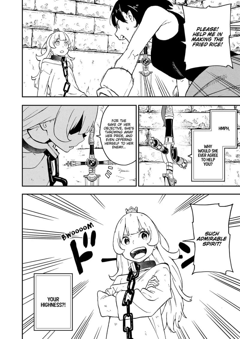Tis Time For Torture Princess 39 6