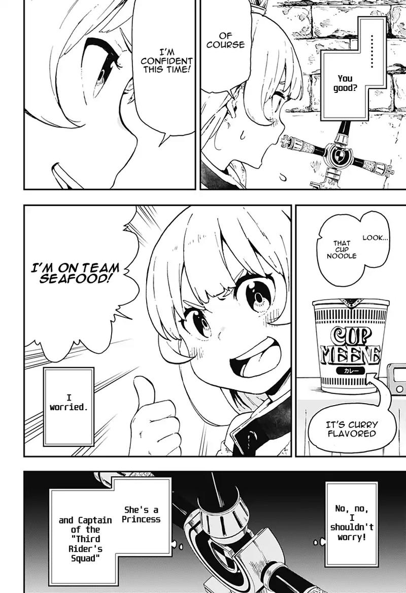 Tis Time For Torture Princess 4 2