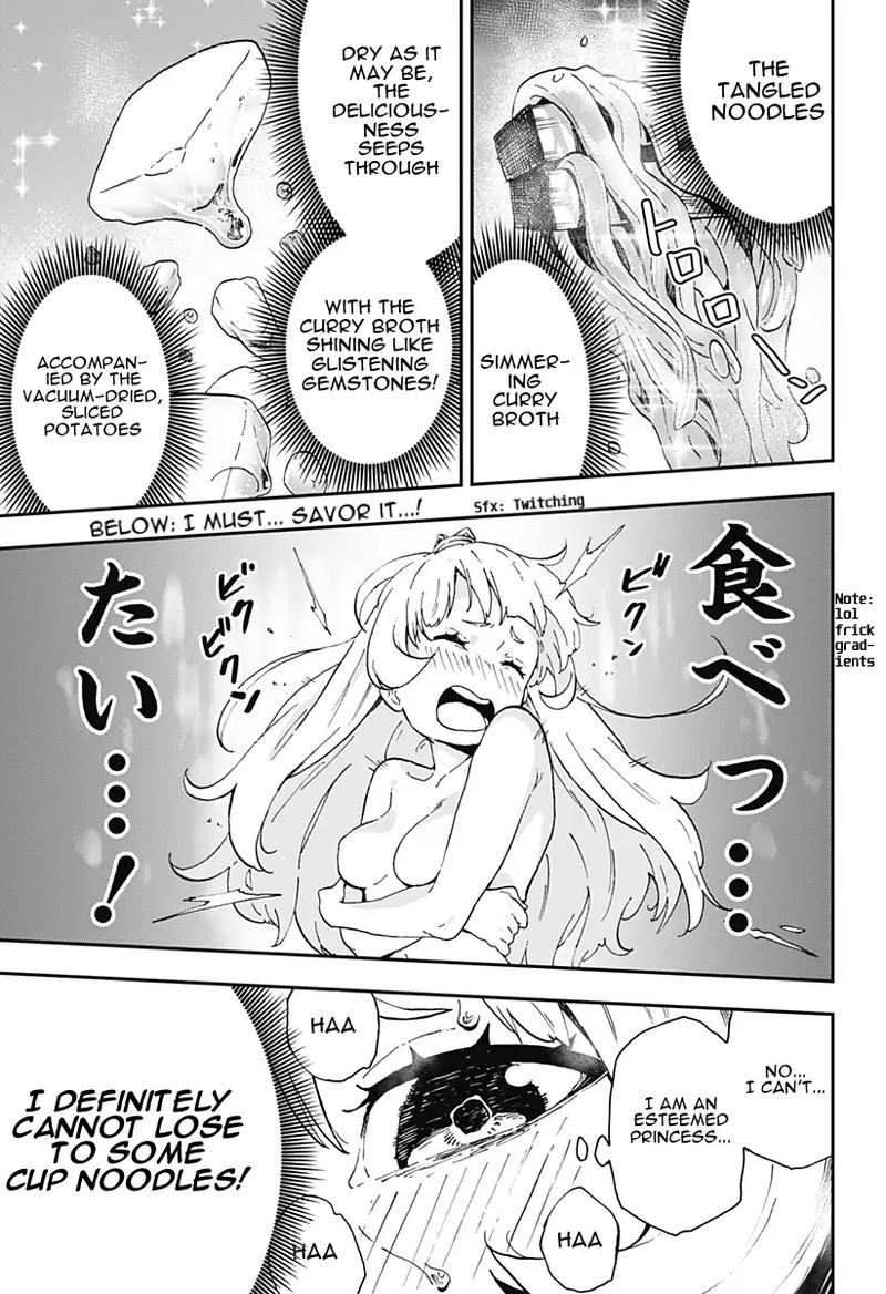 Tis Time For Torture Princess 4 5