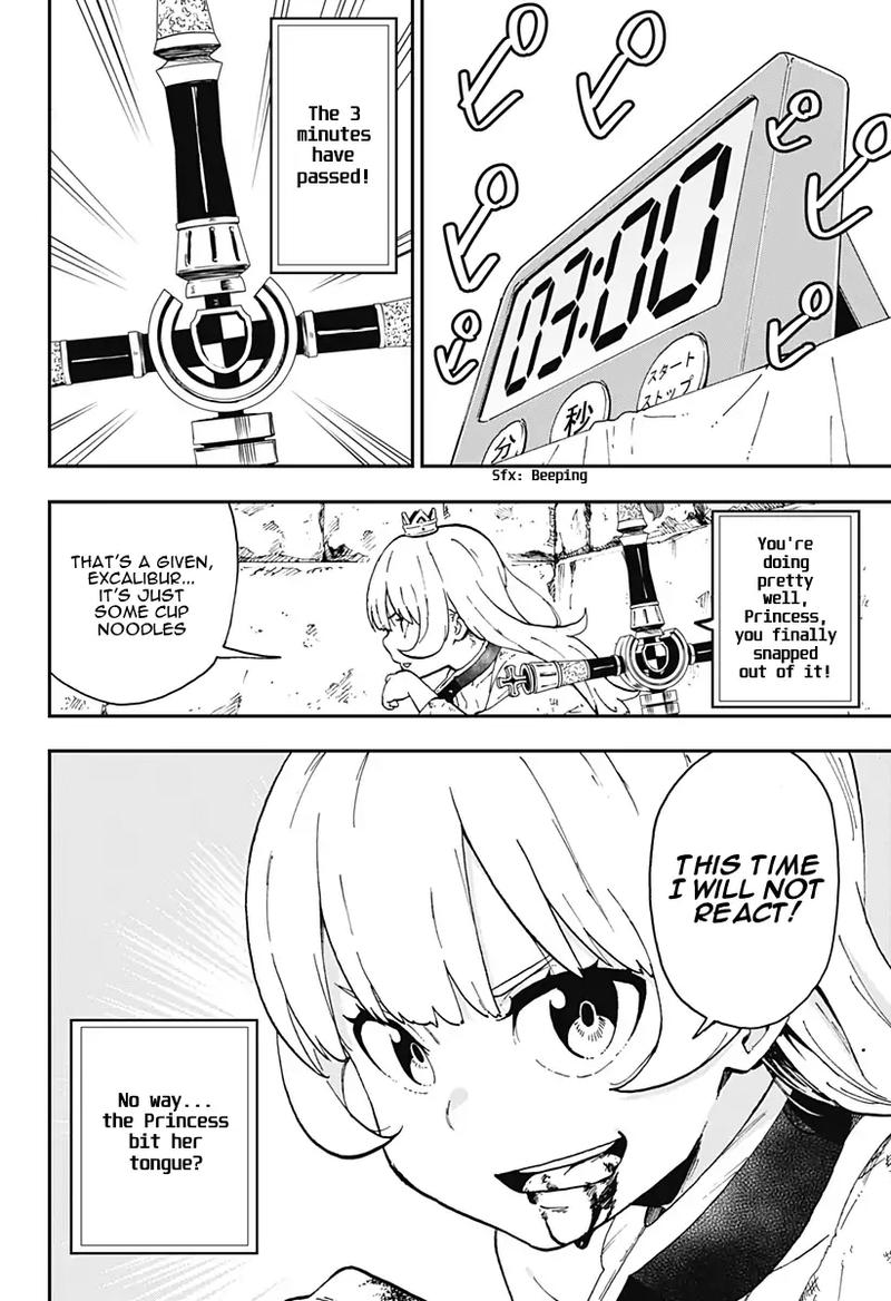 Tis Time For Torture Princess 4 6