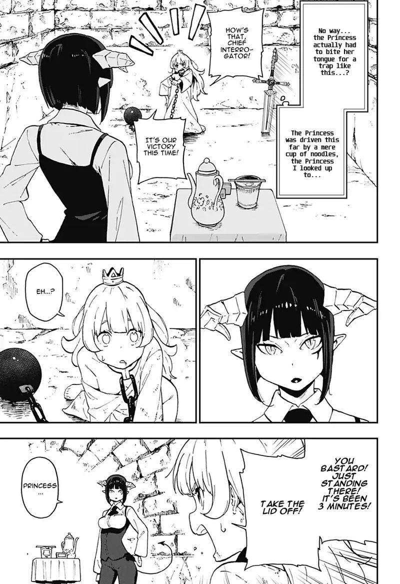Tis Time For Torture Princess 4 7