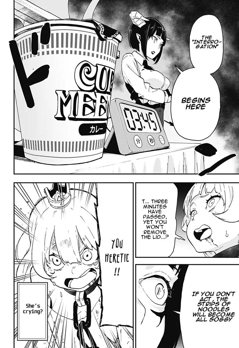Tis Time For Torture Princess 4 8