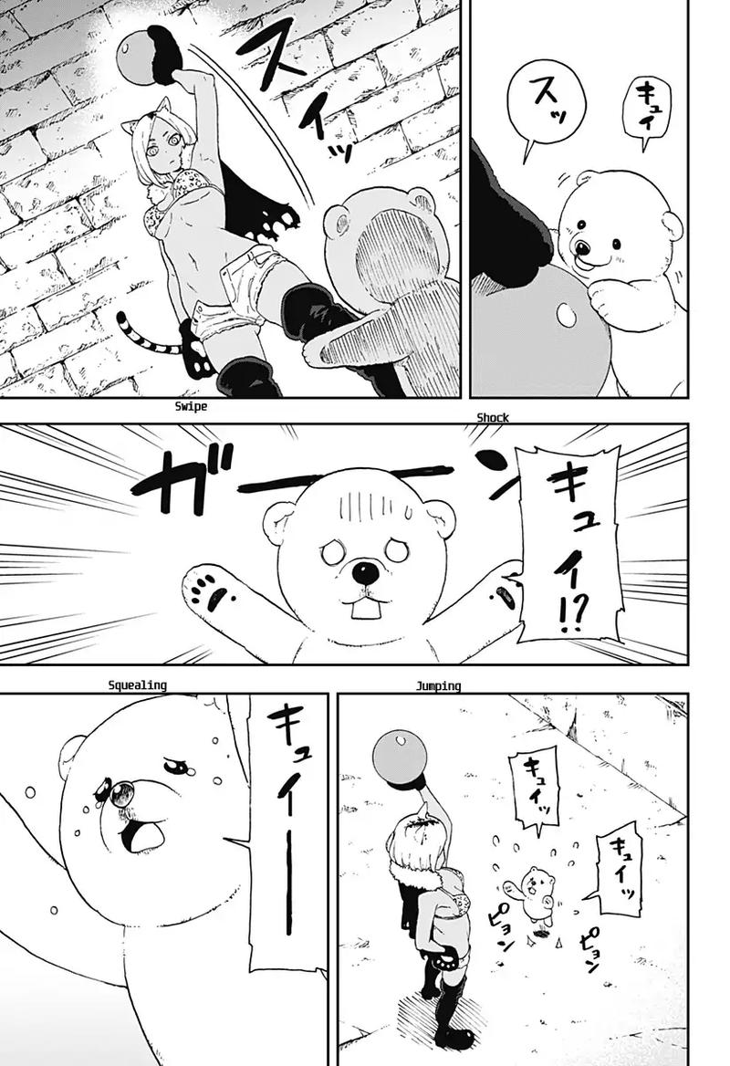 Tis Time For Torture Princess 5 5