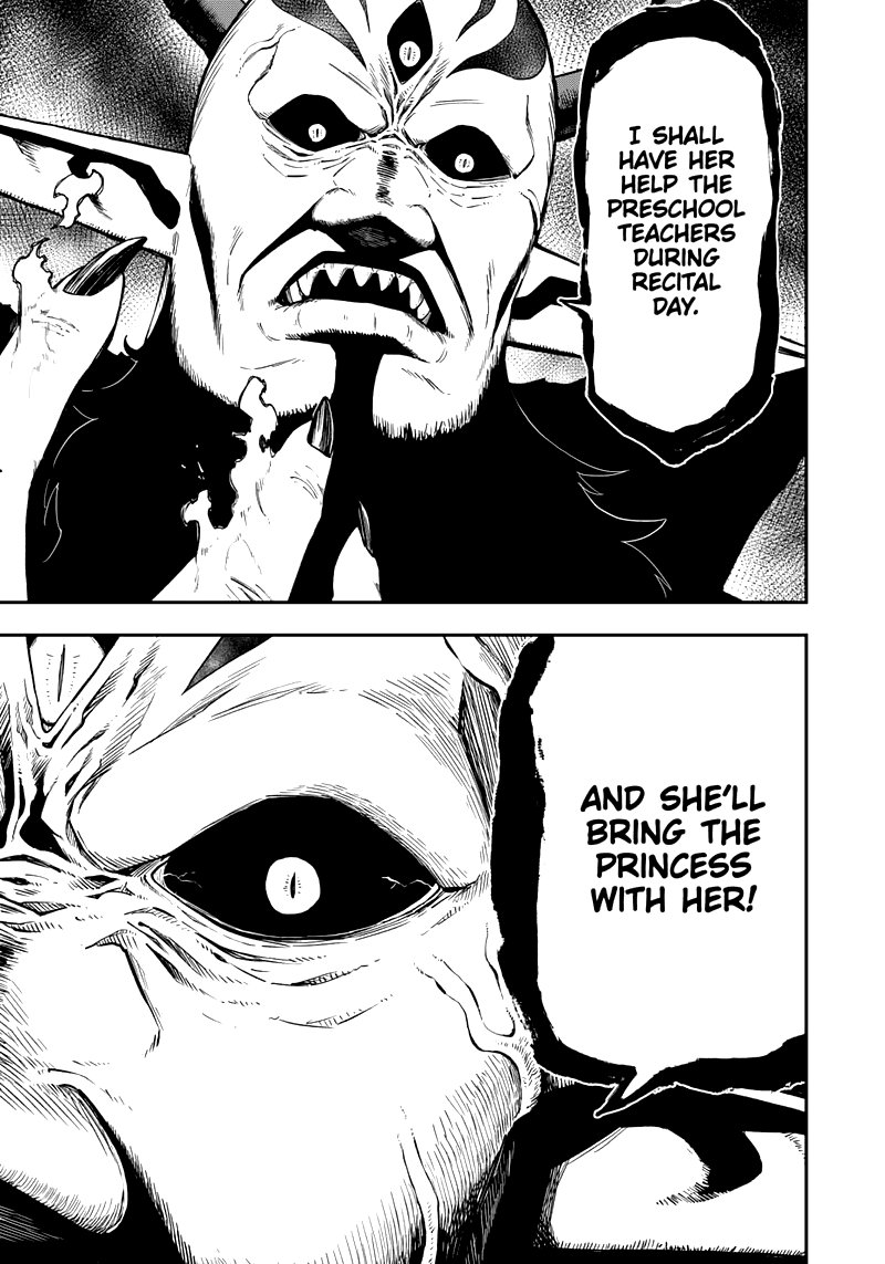 Tis Time For Torture Princess 58 9