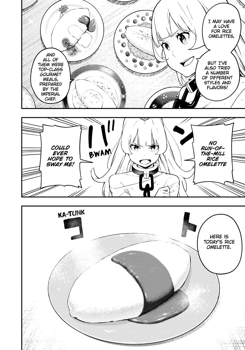 Tis Time For Torture Princess 59 2