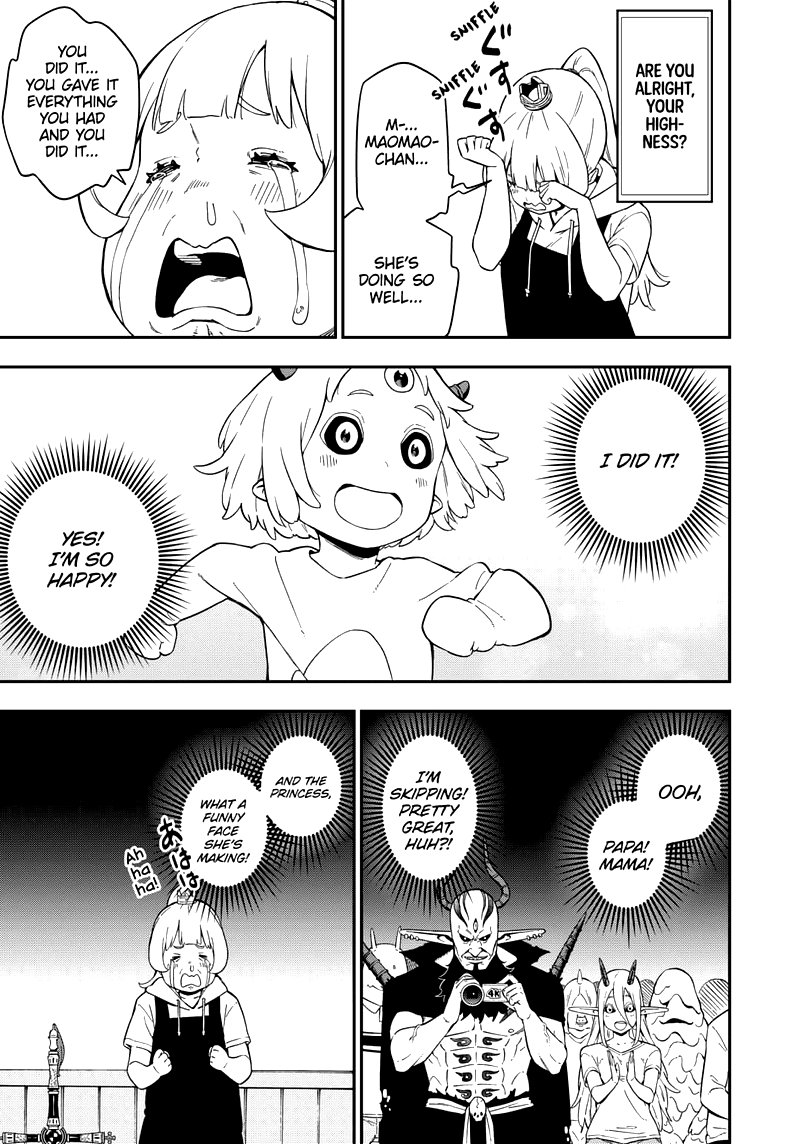 Tis Time For Torture Princess 60 7
