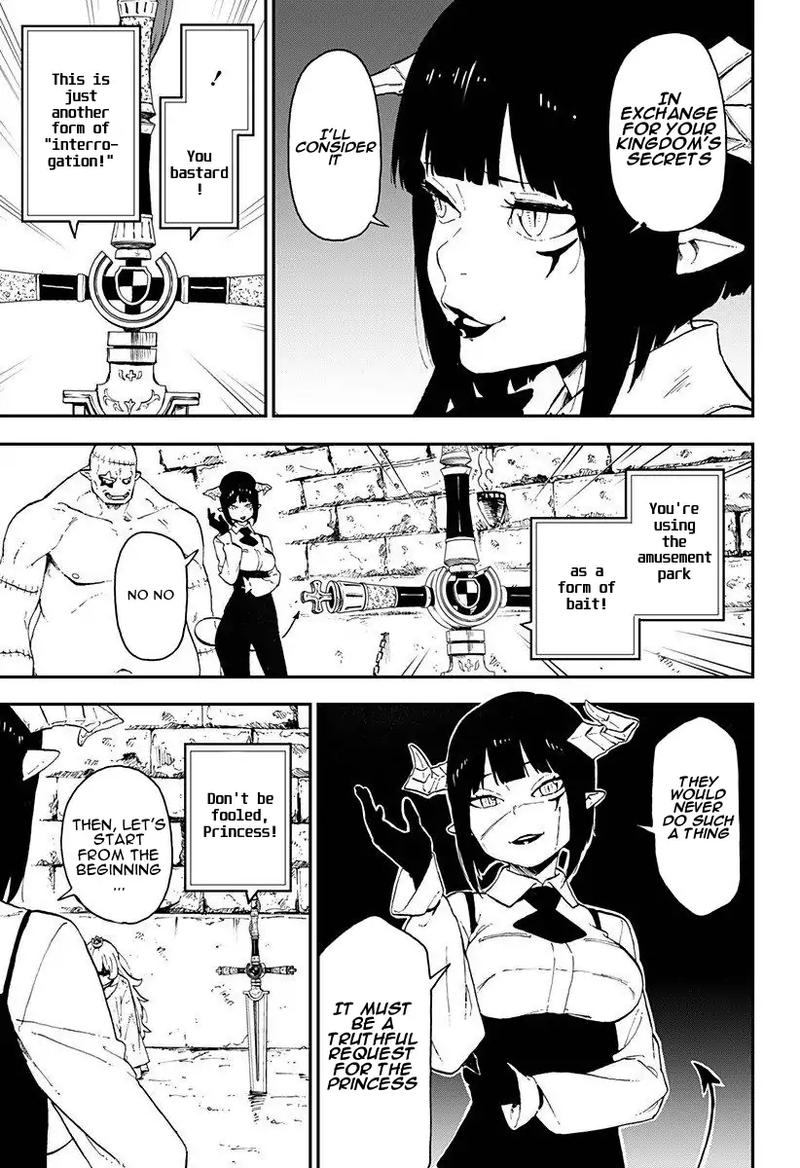 Tis Time For Torture Princess 7 3