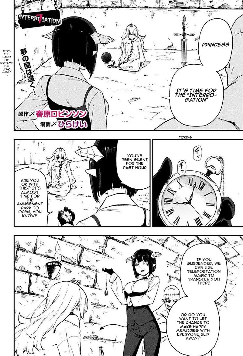 Tis Time For Torture Princess 7 4