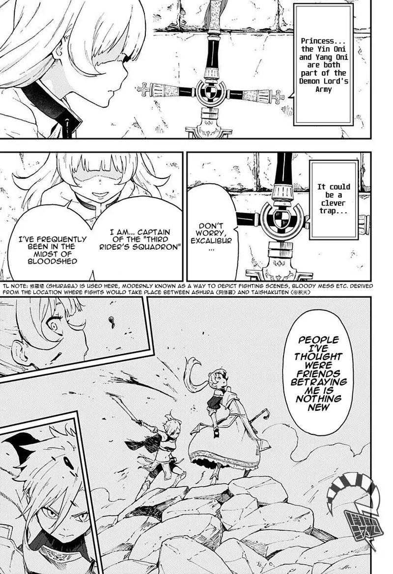 Tis Time For Torture Princess 7 5