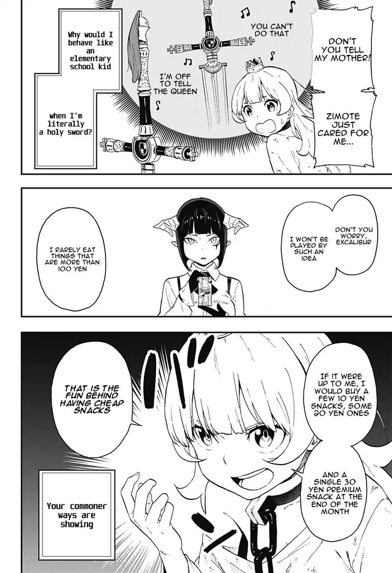 Tis Time For Torture Princess 8 4