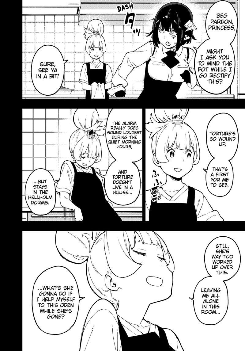 Tis Time For Torture Princess 80 4