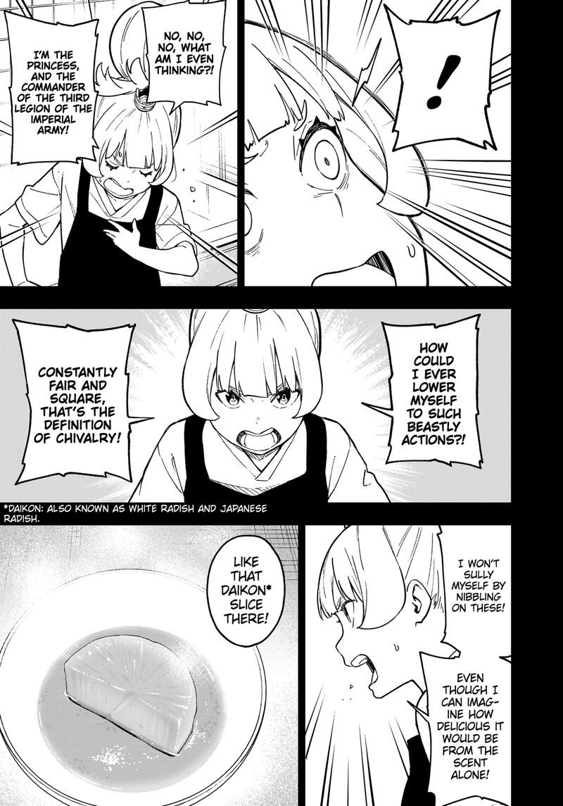 Tis Time For Torture Princess 80 5