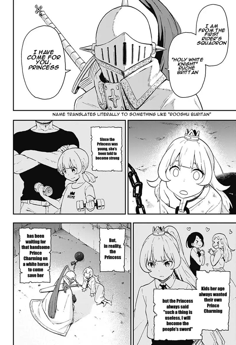 Tis Time For Torture Princess 9 2