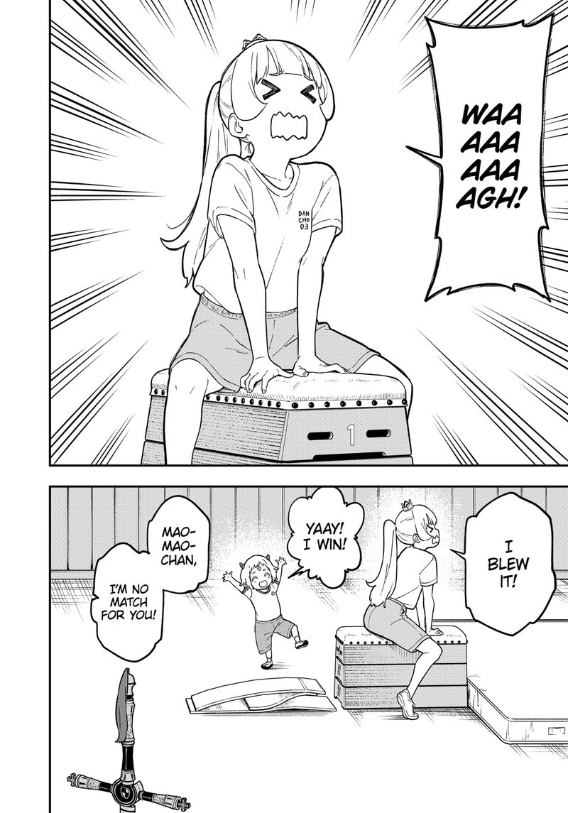 Tis Time For Torture Princess 90 6
