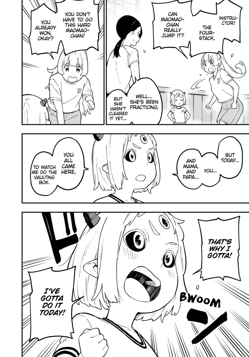 Tis Time For Torture Princess 90 8