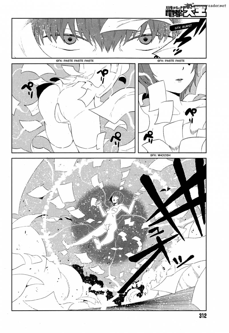 To Aru Kagaku No Accelerator 12 24
