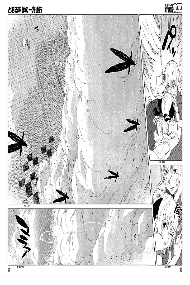 To Aru Kagaku No Accelerator 18 23