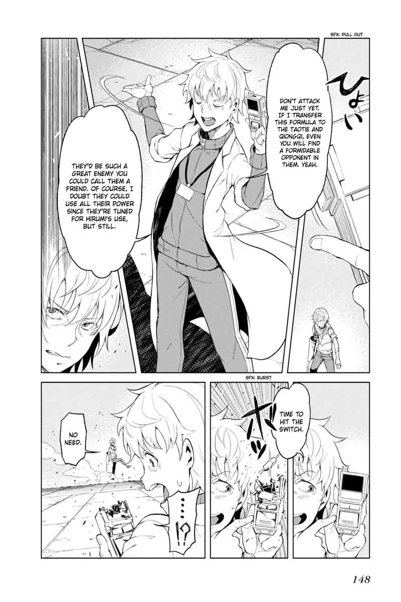 To Aru Kagaku No Accelerator 24 9