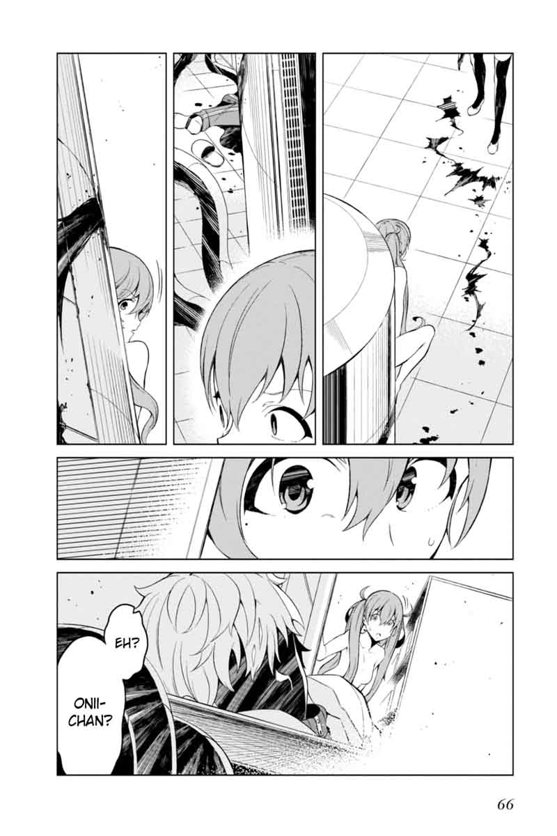 To Aru Kagaku No Accelerator 27 11