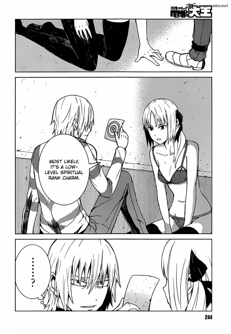 To Aru Kagaku No Accelerator 3 26