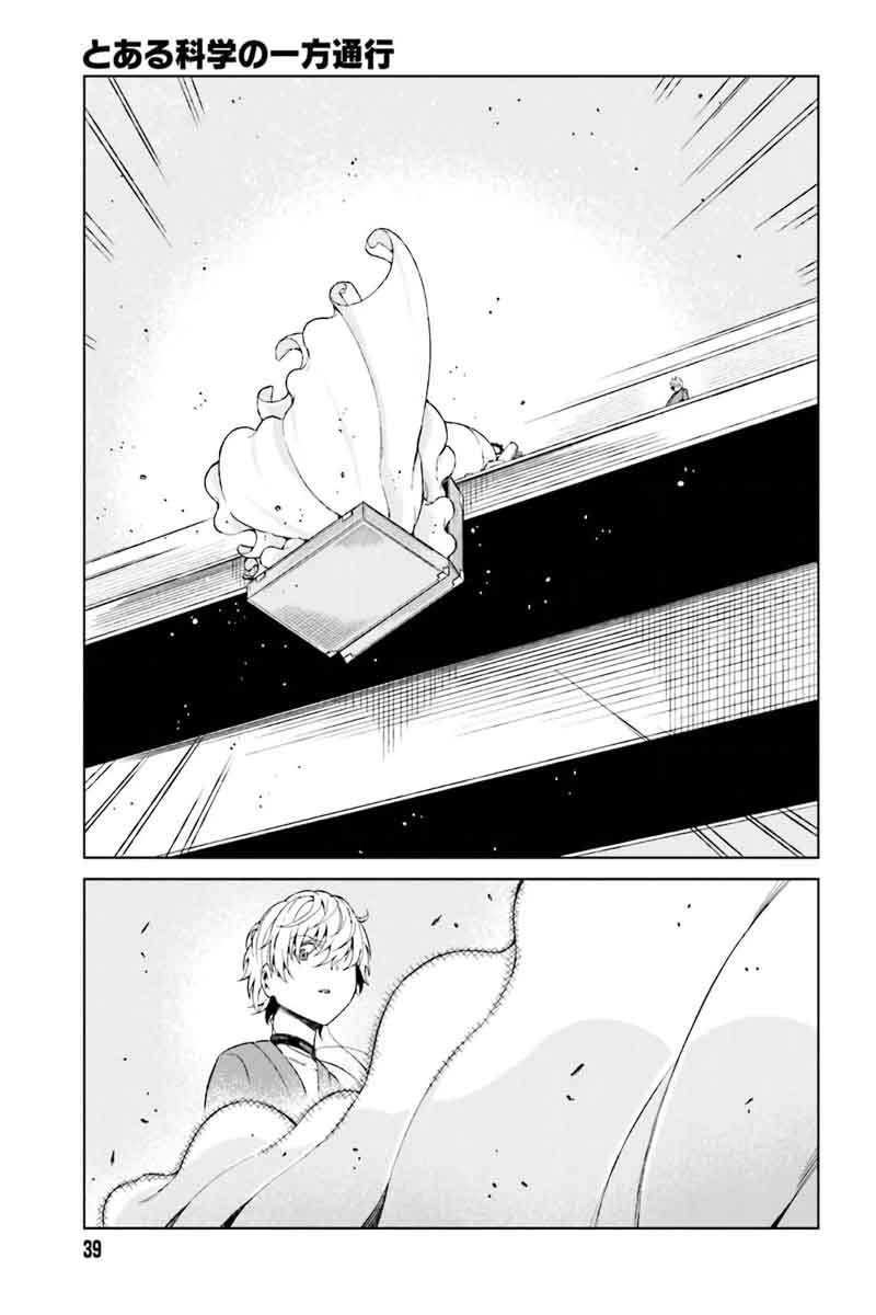 To Aru Kagaku No Accelerator 37 24