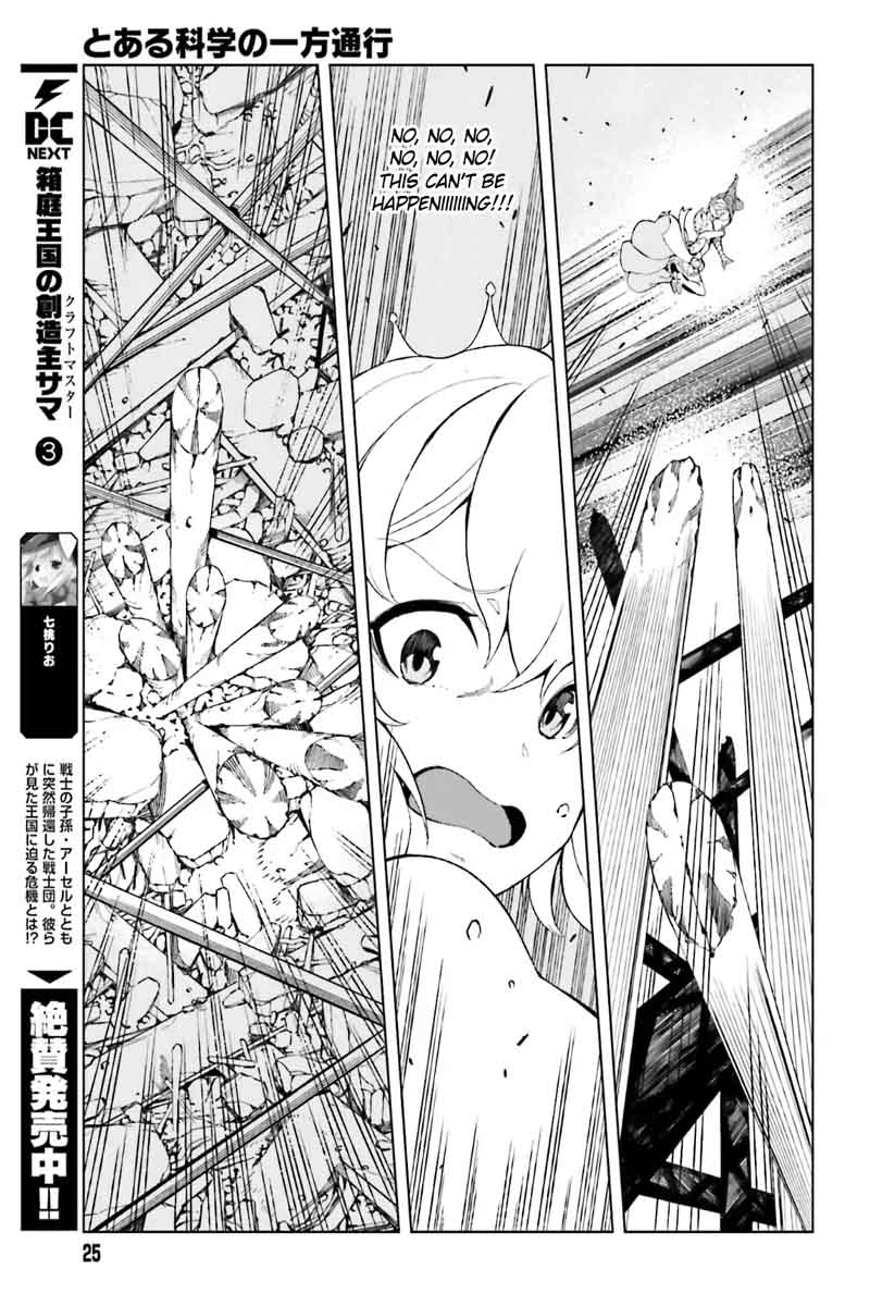 To Aru Kagaku No Accelerator 38 15