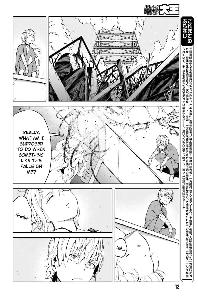To Aru Kagaku No Accelerator 38 2