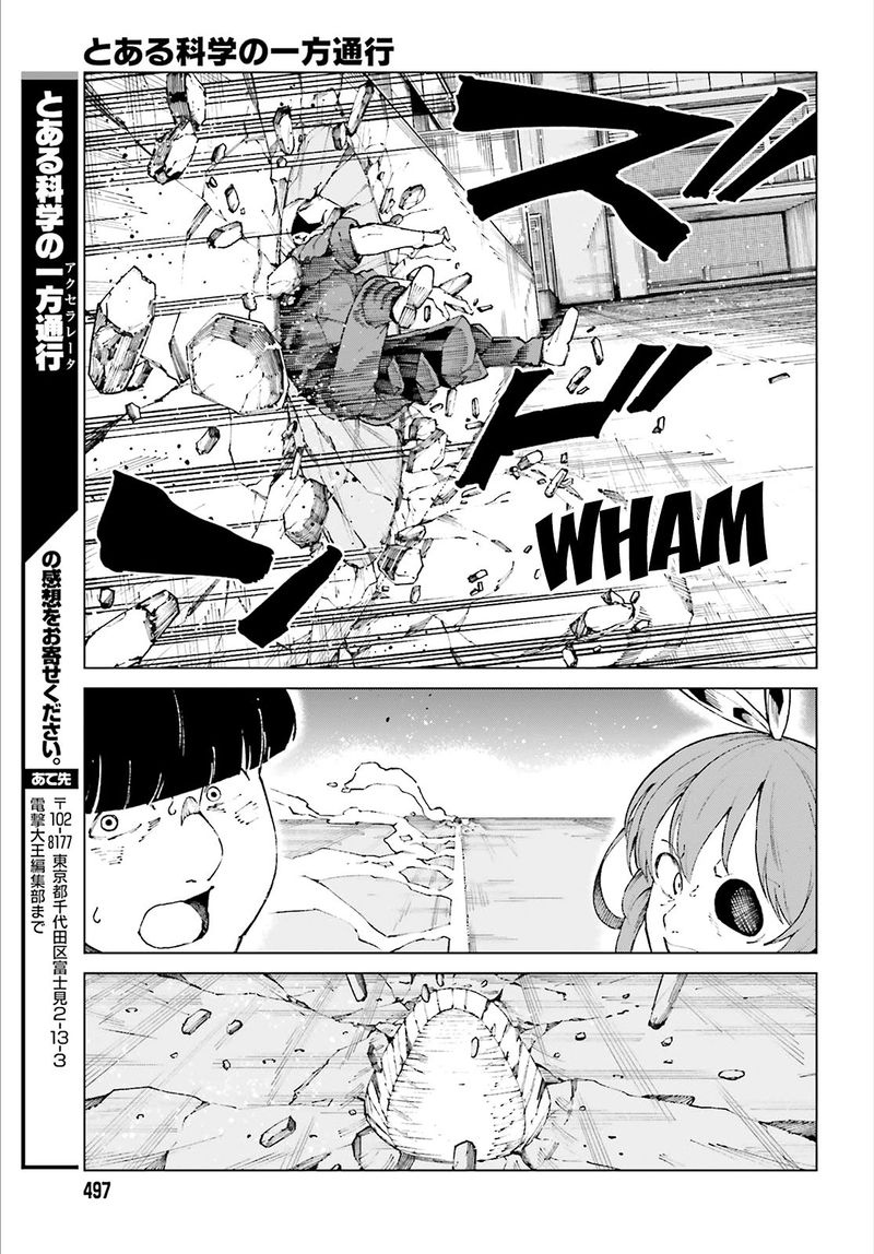 To Aru Kagaku No Accelerator 57 26