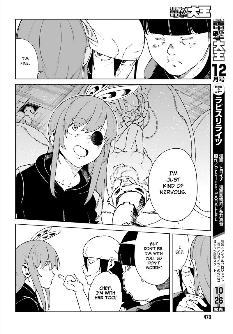 To Aru Kagaku No Accelerator 57 8