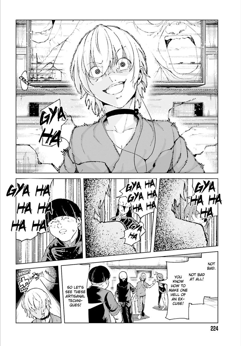 To Aru Kagaku No Accelerator 58 8