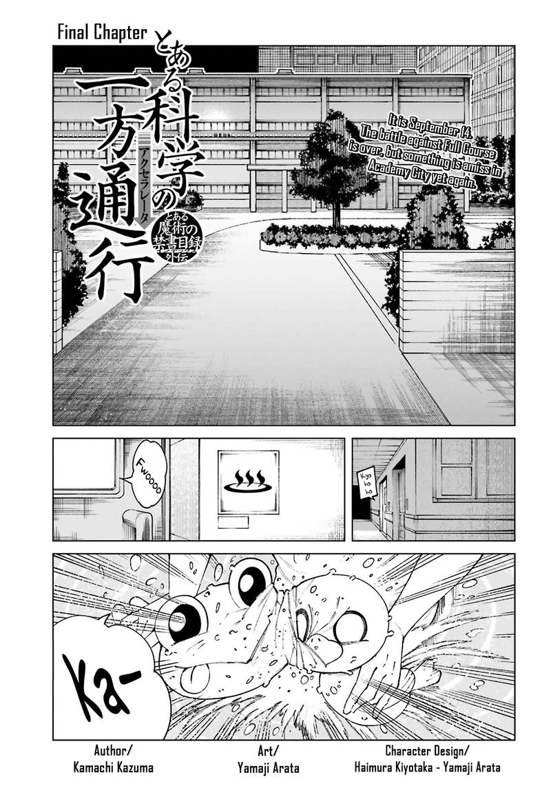 To Aru Kagaku No Accelerator 63 1
