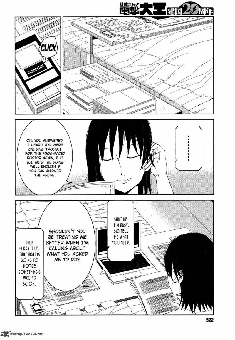 To Aru Kagaku No Accelerator 7 18