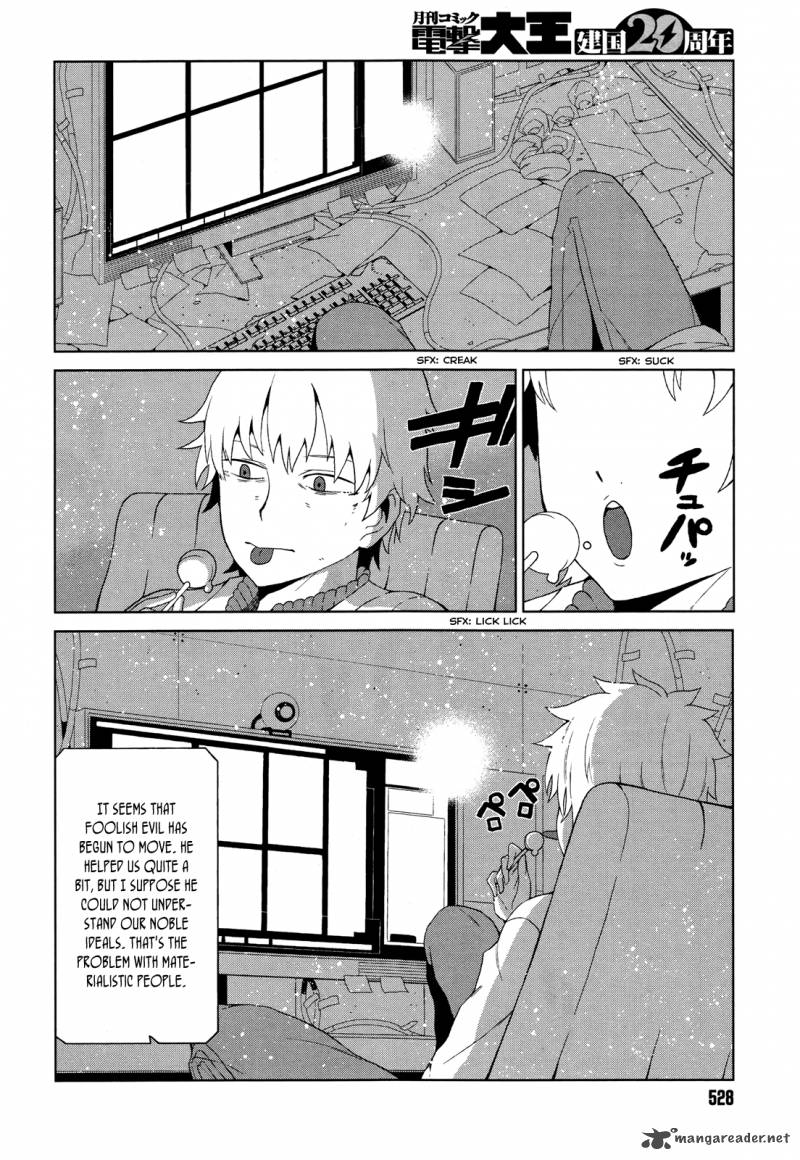 To Aru Kagaku No Accelerator 7 24