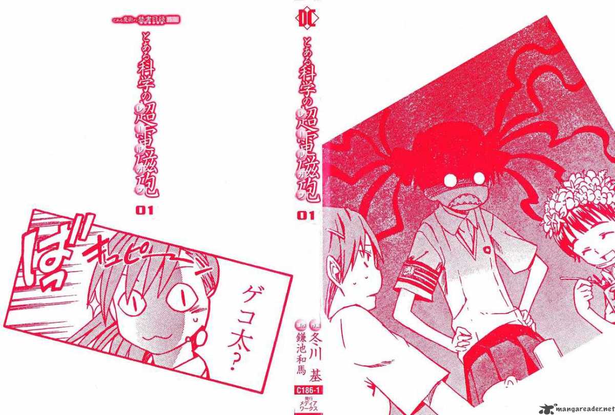 To Aru Kagaku No Choudenjibou 1 2