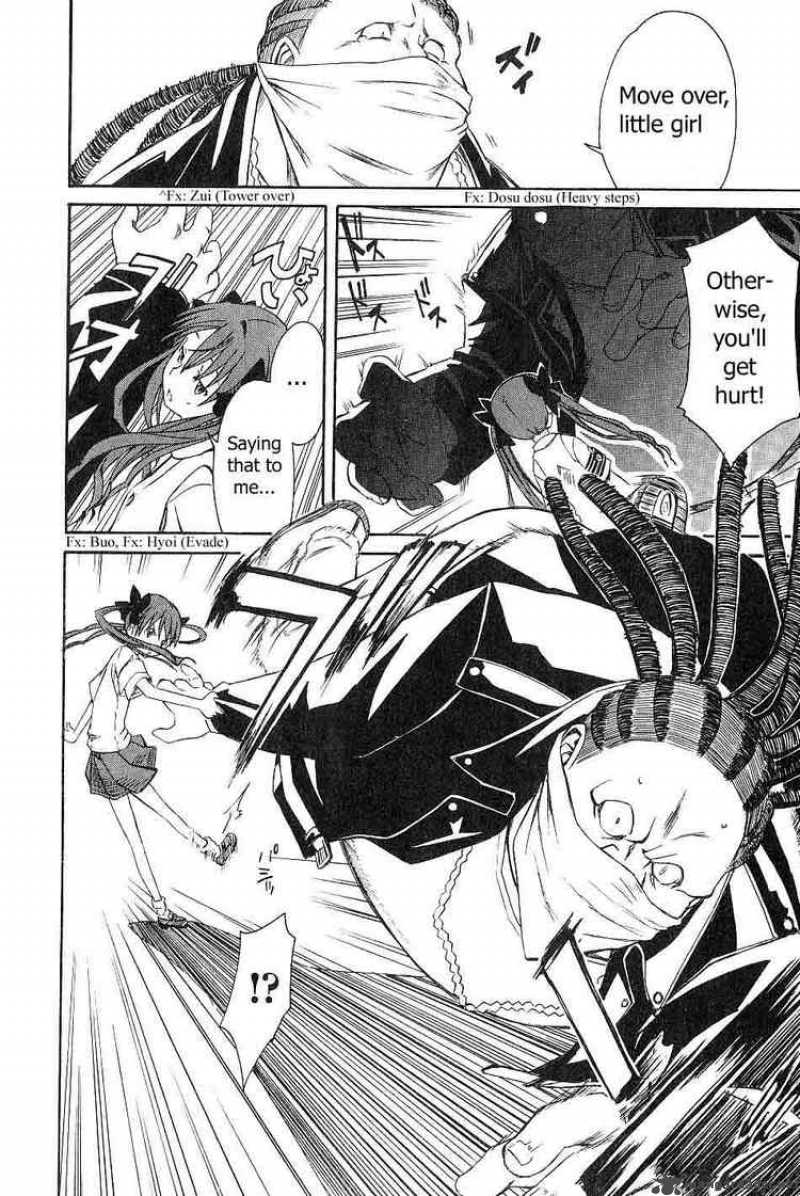 To Aru Kagaku No Choudenjibou 1 29