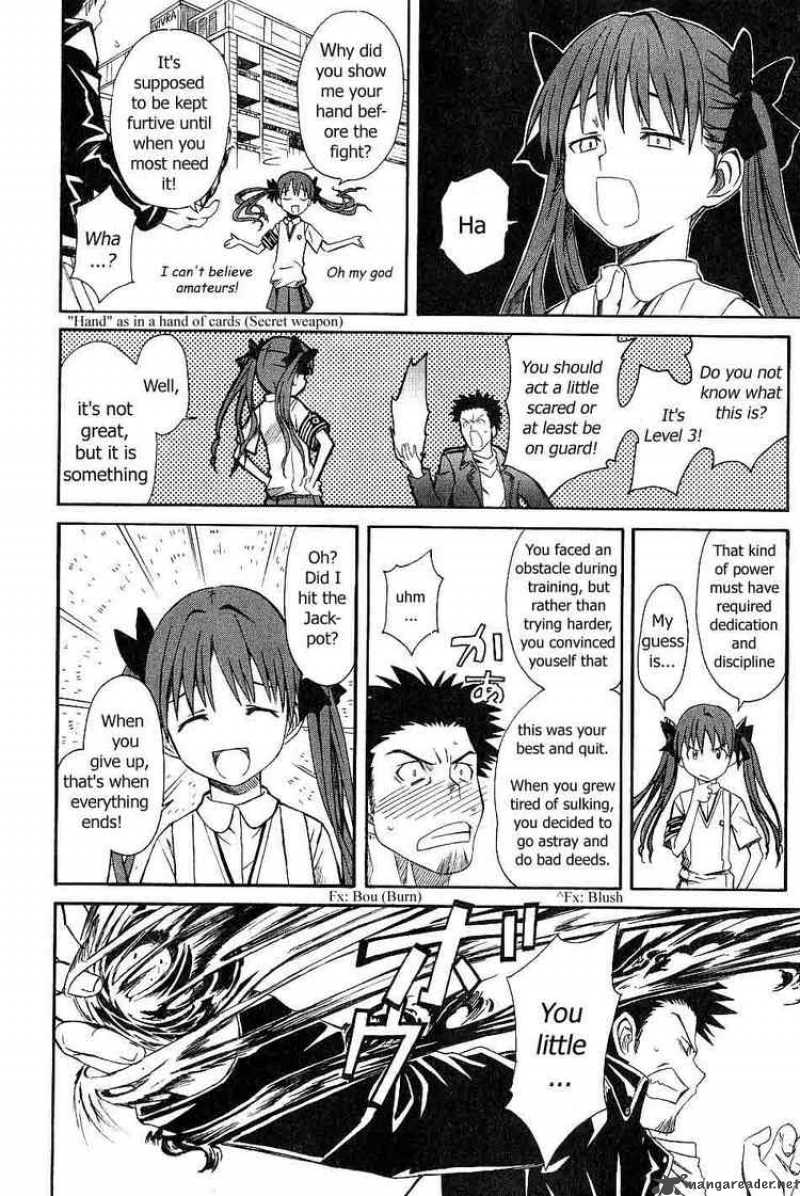 To Aru Kagaku No Choudenjibou 1 31