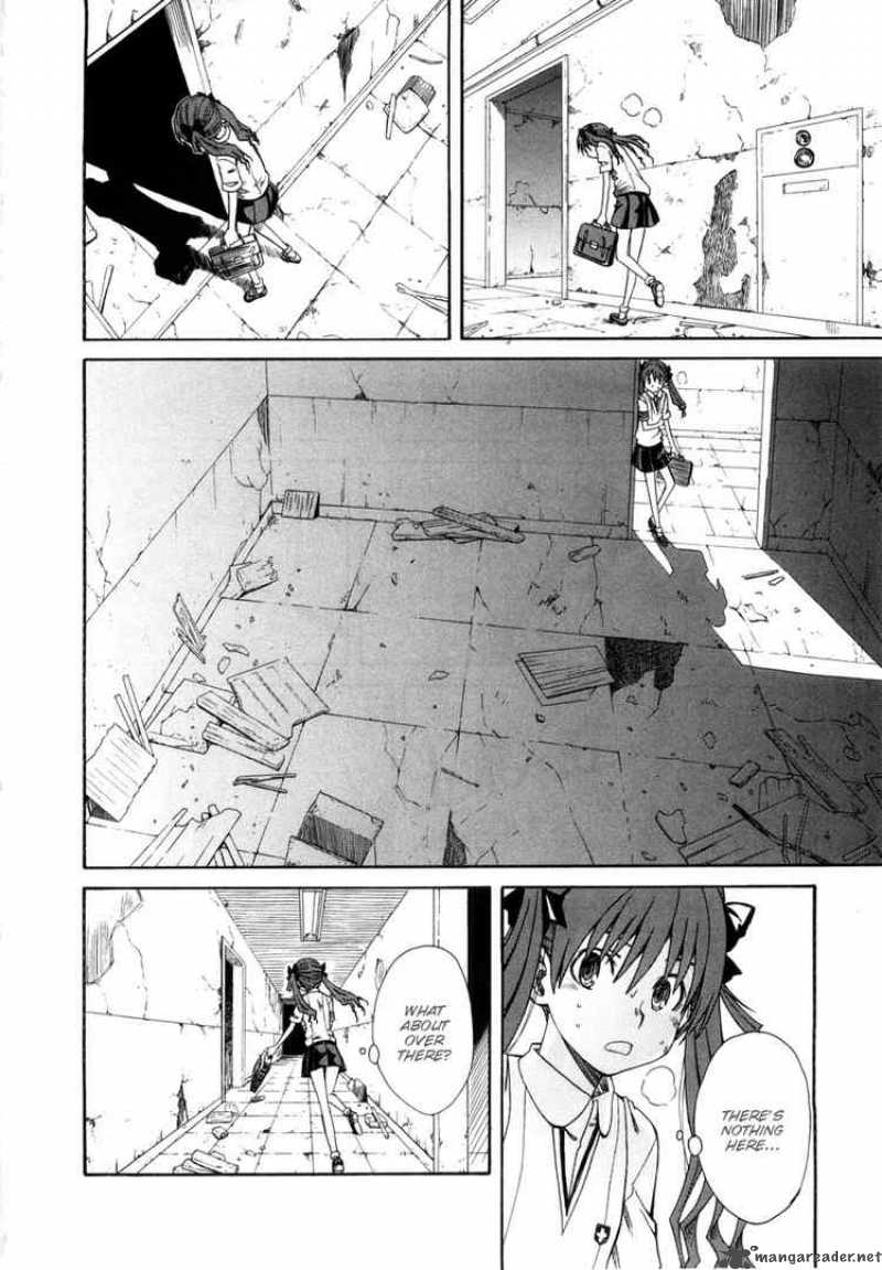 To Aru Kagaku No Choudenjibou 10 10