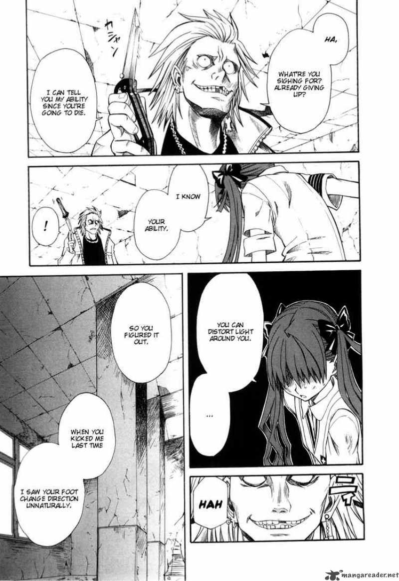 To Aru Kagaku No Choudenjibou 10 19