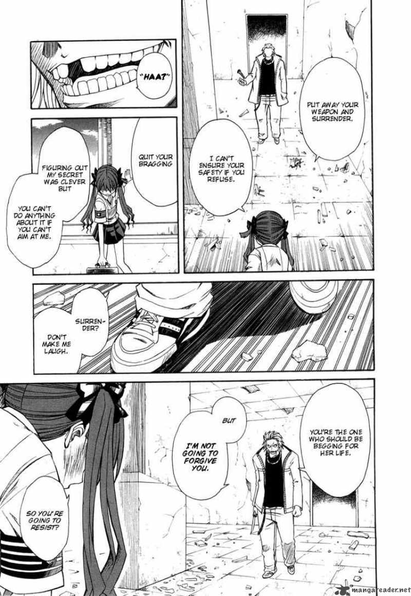 To Aru Kagaku No Choudenjibou 10 23